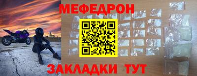 ПСИЛОЦИБИНОВЫЕ ГРИБЫ Чебоксары
