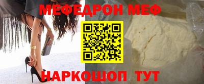 ПСИЛОЦИБИНОВЫЕ ГРИБЫ Чебоксары