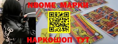 герыч Чебаркуль