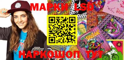 ПСИЛОЦИБИНОВЫЕ ГРИБЫ Чебоксары