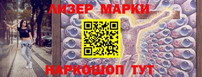 сатива Чапаевск