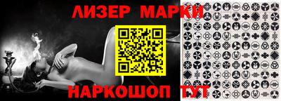 ПСИЛОЦИБИНОВЫЕ ГРИБЫ Чебоксары