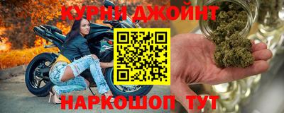 ПСИЛОЦИБИНОВЫЕ ГРИБЫ Чебоксары