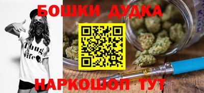 сатива Чапаевск