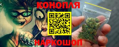 сатива Чапаевск