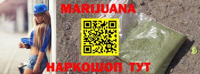 герыч Чебаркуль