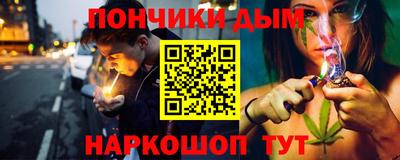 сатива Чапаевск