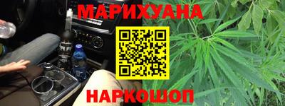 сатива Чапаевск