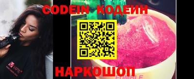 сатива Чапаевск