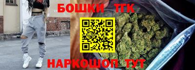 сатива Чапаевск