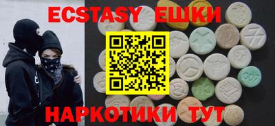 сатива Чапаевск