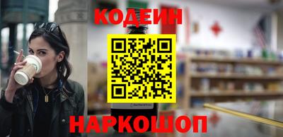 сатива Чапаевск