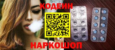 ПСИЛОЦИБИНОВЫЕ ГРИБЫ Чебоксары