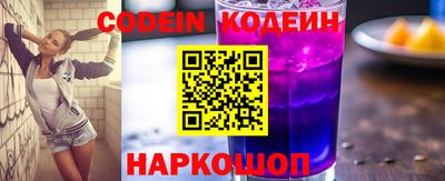 герыч Чебаркуль