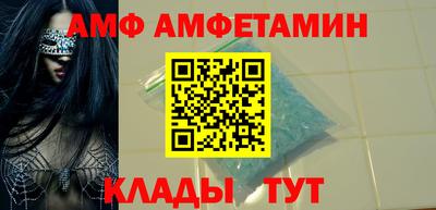 герыч Чебаркуль
