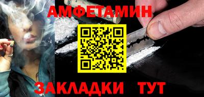 ПСИЛОЦИБИНОВЫЕ ГРИБЫ Чебоксары