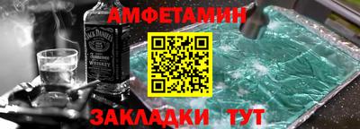 герыч Чебаркуль