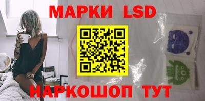 герыч Чебаркуль