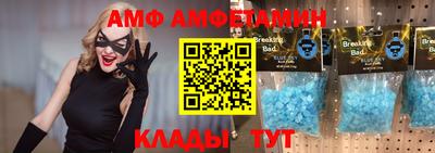 герыч Чебаркуль
