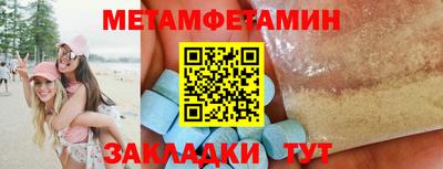 ПСИЛОЦИБИНОВЫЕ ГРИБЫ Чебоксары