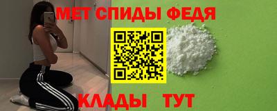 герыч Чебаркуль
