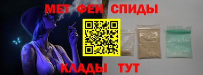ПСИЛОЦИБИНОВЫЕ ГРИБЫ Чебоксары