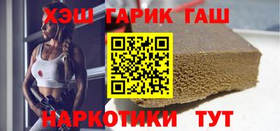 ПСИЛОЦИБИНОВЫЕ ГРИБЫ Чебоксары