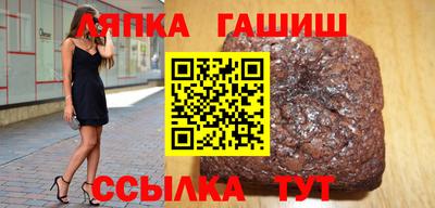 ПСИЛОЦИБИНОВЫЕ ГРИБЫ Чебоксары