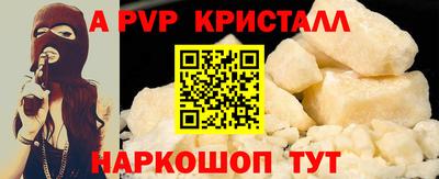 ПСИЛОЦИБИНОВЫЕ ГРИБЫ Чебоксары