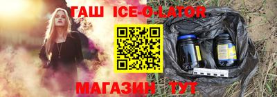 сатива Чапаевск