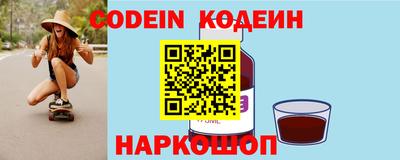 ПСИЛОЦИБИНОВЫЕ ГРИБЫ Чебоксары