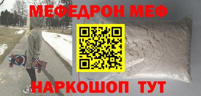 ПСИЛОЦИБИНОВЫЕ ГРИБЫ Чебоксары