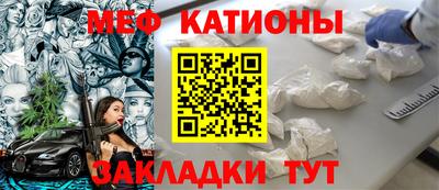 герыч Чебаркуль