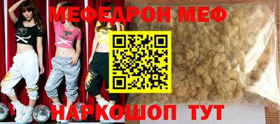 ПСИЛОЦИБИНОВЫЕ ГРИБЫ Чебоксары