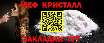 ПСИЛОЦИБИНОВЫЕ ГРИБЫ Чебоксары