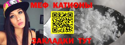 сатива Чапаевск