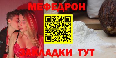 ПСИЛОЦИБИНОВЫЕ ГРИБЫ Чебоксары